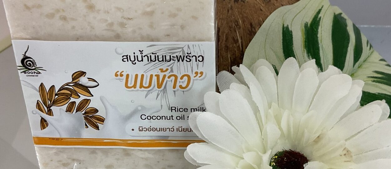นมข้าว3