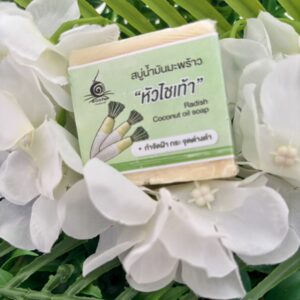หัวใช่เท้าฝ่า2