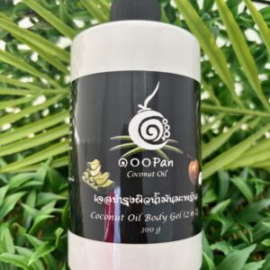 เจลบำรุงผิว1